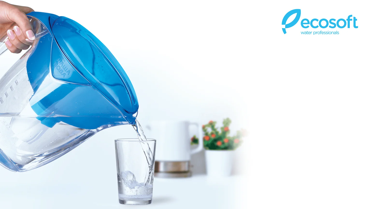 NEMO filter jug — A compact, simple way to purify water at home